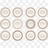 对称圆环图标-空若网 对称圆环图标-空若网