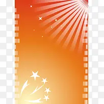 宣传栏展板模板-空若网 宣传栏展板模板-空若网