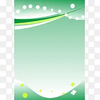 宣传栏展板模板-空若网 宣传栏展板模板-空若网