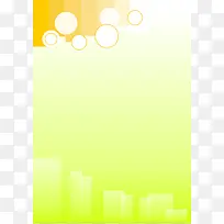 宣传栏展板模板-空若网 宣传栏展板模板-空若网