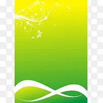 宣传栏展板模板-空若网 宣传栏展板模板-空若网