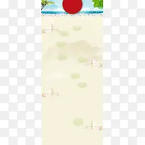 夏季食品促销背景-空若网 夏季食品促销背景-空若网