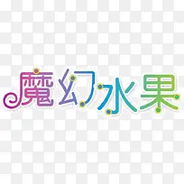 ħ��ˮ��-������