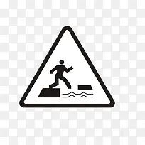 请勿戏水-空若网 请勿戏水-空若网