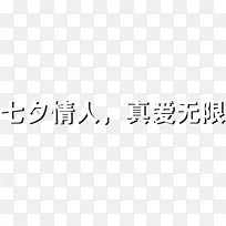 ��Ϧ���ˣ��氮����-������