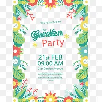 多彩春花边框派对海报-空若网 多彩春花边框派对海报-空若网