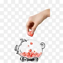 储蓄爱心-空若网 储蓄爱心-空若网