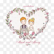 小清新爱情男女 相亲大会-空若网 小清新爱情男女 相亲大会-空若网