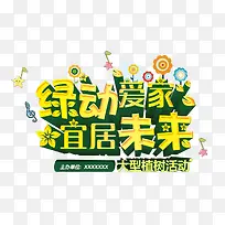 �̶������˾�δ��-������