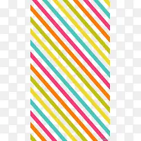 彩色条纹背景-空若网 彩色条纹背景-空若网