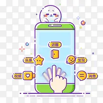 手机数据-空若网 手机数据-空若网