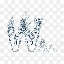 透明W字母水花国外创意素材-空若网 透明W字母水花国外创意素材-空若网