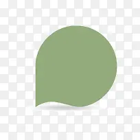 矢量卡通扁平化第二件半价标签装-空若网 矢量卡通扁平化第二件半价标签装-空若网