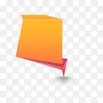 矢量卡通装饰扁平化第二件半价标-空若网 矢量卡通装饰扁平化第二件半价标-空若网