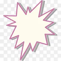 粉色边框爆炸贴促销-空若网 粉色边框爆炸贴促销-空若网