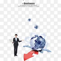 拿着笔记本电脑的男人-空若网 拿着笔记本电脑的男人-空若网