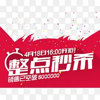 ������ɱ-������