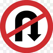 单程交通管制标志道路交通标志-空若网 单程交通管制标志道路交通标志-空若网