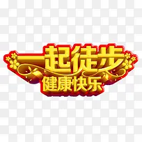 һ��ͽ��������������������-������