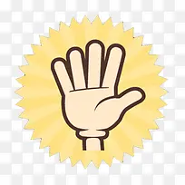 手指图标-空若网 手指图标-空若网