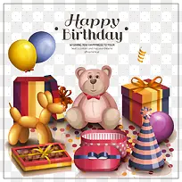 生日礼物-空若网 生日礼物-空若网