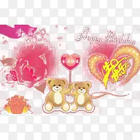 生日快乐贺卡底纹小熊-空若网 生日快乐贺卡底纹小熊-空若网