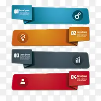 多彩横幅贴标语图片-空若网 多彩横幅贴标语图片-空若网