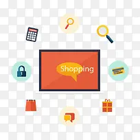 购物扁平化元素-空若网 购物扁平化元素-空若网