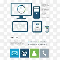 矢量电脑-空若网 矢量电脑-空若网