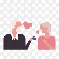 矢量求婚中-空若网 矢量求婚中-空若网