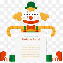 ��ͨС�����-������