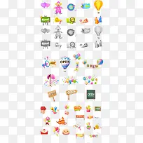 小标-空若网 小标-空若网