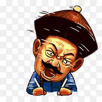 县太爷-空若网 县太爷-空若网