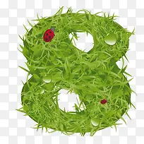 小草数字8-空若网 小草数字8-空若网