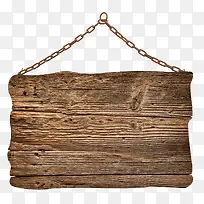 创意合成目标铁链标牌-空若网 创意合成目标铁链标牌-空若网