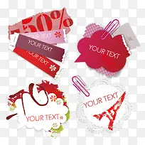 创意标签-空若网 创意标签-空若网