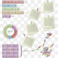 案例纸张-空若网 案例纸张-空若网