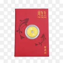 周生生黄金压岁钱年年有“鱼”金-空若网 周生生黄金压岁钱年年有“鱼”金-空若网