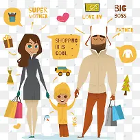 扁平化人物设计矢量素材-空若网 扁平化人物设计矢量素材-空若网