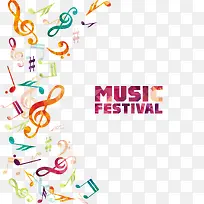 矢量彩色音符-空若网 矢量彩色音符-空若网