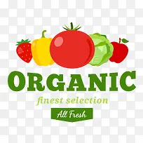 蔬菜水果 标签-空若网 蔬菜水果 标签-空若网