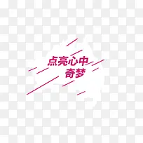 ��ʿ�������ز�-������