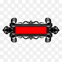 中国红古典金属边框-空若网 中国红古典金属边框-空若网