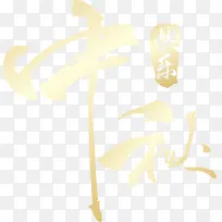 ��������-������