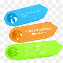 ʱ�м�ͷ��ǩʸ���ز� ʱ�м�ͷ-������