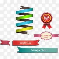 螺旋炫彩矢量-空若网 螺旋炫彩矢量-空若网