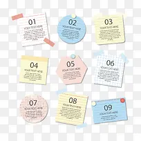 矢量便签信息图-空若网 矢量便签信息图-空若网