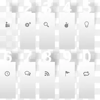 白色数字便签纸ppt元素-空若网 白色数字便签纸ppt元素-空若网