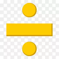 数学符号数学表示法-空若网 数学符号数学表示法-空若网