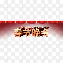 ������ִ�������-������